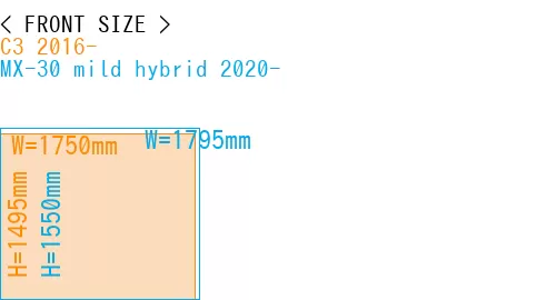 #C3 2016- + MX-30 mild hybrid 2020-